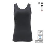 DRY WISH 冷感 カップ付タンクトップ インナー M L LL 吸汗速乾 接触冷感 UVカット ストレッチ ひんやり 熱中症対策