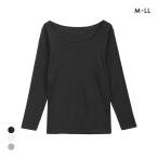 素肌にやさしくフィット 綿100％ 長袖インナー 8分袖トップス M L LL ロンT ロングTシャツ 敏感肌 シンプル ベーシック 肌着