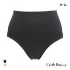 ショッピングセレブ セレブビューティー 骨盤引き締め ナイスラインショーツ ガードル M L LL 丸編み成型 お腹シェイプ 美尻 ヒップアップ Celeb Beauty