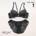 ラブジェリー 背中魅せ ジュエルフラワー フロントホック ブラセット ABCD 盛り胸 Wパッド 谷間ブラ Love gerie 爆買