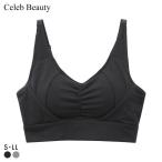 セレブビューティー 毎日ナイトブラ 綿混 夜ブラ ハーフトップ ノンワイヤー ブラジャー S M L LL 育乳 谷間メイク Celeb Beauty