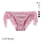 ショッピングセレブ セレブビューティー Celeb Beauty ひもパン レースリボンショーツ ML 足口開放 ふんどしショーツ リラックス ストレスフリー むくみ