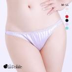 ラポーム La-Pomme サテン地 フルバック ショーツ レディース 日本製 単品