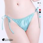 ラポーム La-Pomme サテン地 脇ヒモ Tバック ショーツ レディース サイドリボン 紐パン 日本製 単品