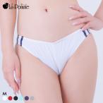 ラポーム マイクロ くい込み ブルマ風 フルバック ショーツ La-Pomme