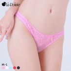 ラポーム フロントレース ハーフバック ショーツ レディース 日本製 La-Pomme