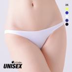 la Poe m унисекс super WET высшее маленький - gi нет T-back бикини мужской женский La-Pomme UNISEX