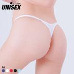 la Poe m унисекс MFS высокий ноги bruma способ T-back шорты La-Pomme UNISEX