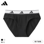  шорты Adidas ребра стандартный шорты женский спорт . пот скорость . хлопок .adidas нижнее белье женщина нижнее белье женский 