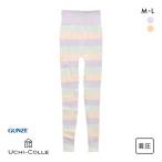 グンゼ GUNZE ウチコレ UCHICOLLE ボトムス レディース ナイトレギンス 細身 スキニー AUQ503