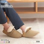 グンゼ UCHI-COLLE バウンドヒーター 内ボア ルームシューズ バブーシュタイプ レディース 発熱 GUNZE ウチコレ