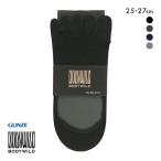 グンゼ GUNZE ボディワ�