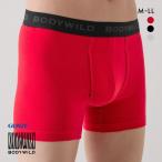  корпус wild боксеры передний .. хлопок . мужской BODYWILD