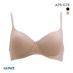 ショッピングブラジャー グンゼ GUNZE 軽ブラ ひびきにくい ノンワイヤー 3/4カップブラジャー [ 大きいサイズ アンダー80まで ]