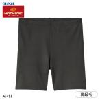  Gunze hot Magic обратная сторона ворсистый 3 минут длина леггинсы женский леггинсы брюки внутренний GUNZE HOTMAGIC