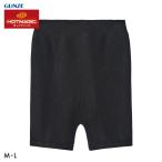 グンゼ ホットマジック 温パン 1分丈 オーバーパンツ レディース スパッツ 吸湿発熱 GUNZE HOTMAGIC