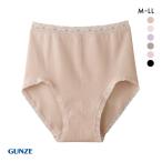  Gunze GUNZE хлопок 100%...-. заворачивает low нога шорты супер углублять [ большой размер LL до ]