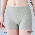 グンゼ GUNZE ひびきにくい 綿85% サニタリーショーツ レディース 消臭 単品