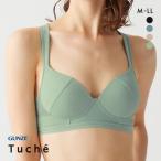 グンゼ GUNZE トゥシェ Tuche ACTIBALANCE 立て直せ 背骨 ノンワイヤー ブラジャー レディース ワイヤレスブラ 単品