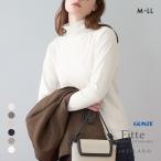 ショッピンググンゼ グンゼ キレイラボ フィッテ ハイネック 長袖シャツ レディース GUNZE