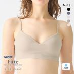 グンゼ GUNZE キレイラボ KIREILABO フィッテ Fitte COOL ノンワイヤー ブラジャー レディース 接触冷感 単品