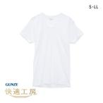 ショッピンググンゼ グンゼ GUNZE 快適工房 半袖 U首 Tシャツ インナー メンズ 綿100％ Uネック 日本製 抗菌防臭