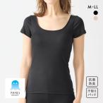 グンゼ アセドロン Tシャツインナー 大きな汗取りパッド付き 2分丈袖 レディース 大きいサイズ GUNZE