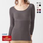 ショッピンググンゼ グンゼ GUNZE ホットマジック HOTMAGIC 8分袖 長袖 インナー 集中保温 発熱 シームレス 薄手 あったか
