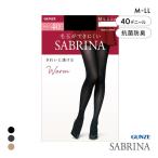  Gunze SABRINA теплый 40 Denier трико женский дезодорация шерсть шар .. трудно cтатическое электричество предотвращение GUNZE капри 