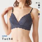 グンゼ GUNZE トゥシェ Tuche チェリッシュムーン cherish moon ブラレット ノンワイヤー ブラジャー 単品