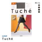  Gunze GUNZEtusheTuche спортивные туфли трико .60 Denier 