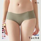 ショッピングハーフパンツ レディース グンゼ GUNZE トゥシェ Tuche 縫い目0 ハーフショーツ [ 大きいサイズ LLまで ]