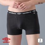 アンブロUMBROボクサーパンツメ...