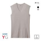  Gunze GUNZEwaiji-YG next laNextRA+ DRY-DEO V шея рукав отсутствует рубашка мужской хлопок 100%. пот скорость . пот запах уход безрукавка 