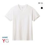 グンゼ GUNZE ワイジー YG ネクストラ NextRA+ DRY∞DEO Vネック 半袖 Tシャツ メンズ 綿100％ 天竺 吸汗速乾 汗臭ケア