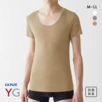  Gunze waiji- вырез лодочкой рубашка GUNZE YG