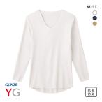  Gunze GUNZEwaiji-YG next laNextRA+ WARM-DEO порез ... нет V шея длинный рукав рубашка мужской 