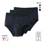  Gunze GUNZEwaiji-YG хлопок 100% стандартный Brief передний .. мужской стандартный Basic всесезонный три листов комплект 