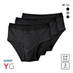 Gunze GUNZEwaiji-YG хлопок 100% semi бикини Brief передний открытие мужской стандартный Basic всесезонный три листов комплект 