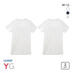 ショッピンググンゼ グンゼ GUNZE ワイジー YG DRY&DEO インナー Tシャツ クルーネック 2枚組 YV0113A