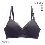 ルシアン LECIEN グッドチョイス GOOD CHOICE ノンワイヤー ブラジャー ABCカップ裏メッシュ ワイヤレスブラ 夏 大きいサイズ アンダー80 アンダー85