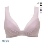 ショッピングノンワイヤー ルシアン LECIEN とにかく軽くて肩らくちん 4/5カップ ノンワイヤー ブラジャー M L LL 単品