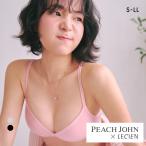 ルシアン PEACH JOHN×LECIEN ノンワイヤーブラ CASUALタイプ モールドブラ LECIEN ティーン ワイヤーなし ピーチジョン PJコラボ