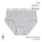ルシアン PEACH JOHN×LECIEN サニタリーショーツ SPORTSタイプ LECIEN ティーン ピーチジョン PJコラボ パンツ ペアショーツ