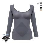 ルシアン LECIEN くびれの魔法 着やせがくせになる 長袖 インナー 保湿 保温 裏パイル あったか 美姿勢 補正下着 メール便(15)