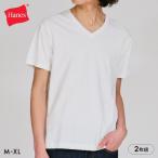  разделение nzHanes T-shirts Japan Fit V шея короткий рукав футболка 2 шт. комплект внутренний мужской 5.3oz