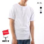 ヘインズ Hanes ビーフィー BEEFY リブ ヘンリーネック Tシャツ メンズ トップス インナー 半袖 HM1-T103