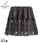 blate белка слегка пара .pe слива юбка установка кромка юбка S-LL внутренний накладывающийся надеты body type .. body type покрытие BRADELIS NY PEACE