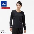 ミズノ ブレスサーモ 長袖Tシャツ レディース S・M・L・LL 防寒 あったか 長袖 発熱 保温 冷え対策 温活 大きいサイズ