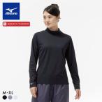 ミズノ ブレスサーモ ハイネック 長袖Tシャツ M・L・LL レディース あったか 長袖 発熱 保温 冷え対策 温活 大きいサイズ